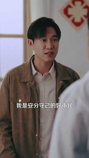 千门江湖我能让时间暂停（104集）古代短剧推荐