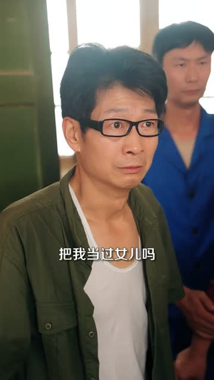 重生八零之悍妻归来（73集）好看短剧推荐