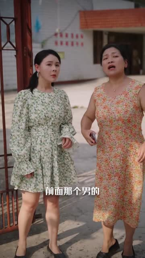 四十而已，厂花照样逆袭（29集）大结局一气呵成