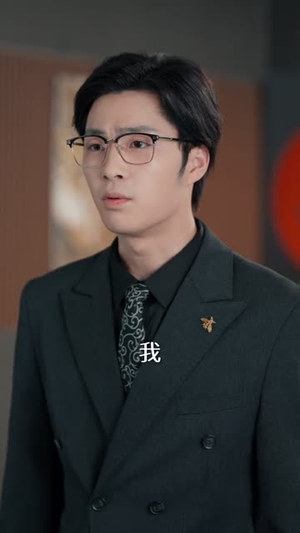 提升员工工资,你说我扰乱市场(94集) 提升员工工资,你说我扰乱市场(94集)短剧太好看