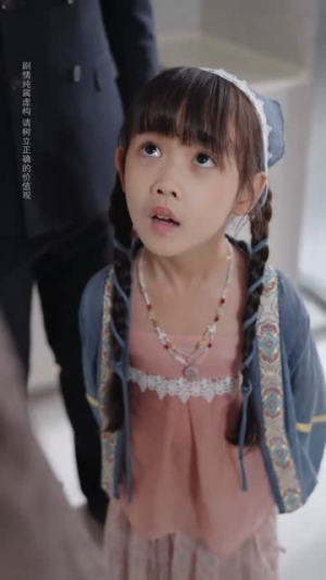 萌宝五岁半,你家没我得散(61集) 萌宝五岁半,你家没我得散(61集)一个短剧看全集