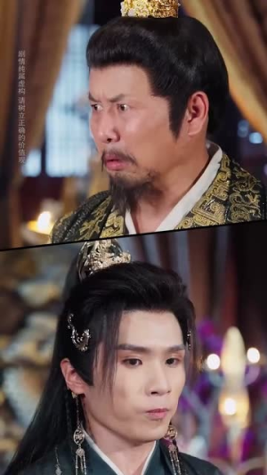 我本灾星逆袭成凰(62集) 我本灾星逆袭成凰(62集)分享热门短剧