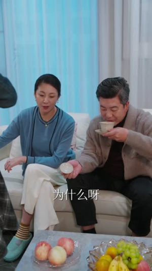 穿成炮灰女配我只想当公婆的宝贝(80集) 穿成炮灰女配我只想当公婆的宝贝(80集)好看短剧追不停