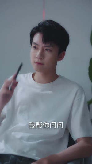 我有一元秒杀系统(57集) 我有一元秒杀系统(57集)360网盘观看