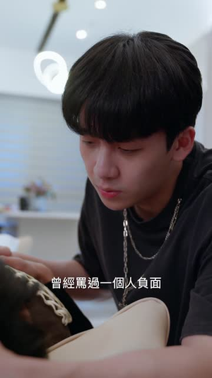 黑白原来是真的(101集) 黑白原来是真的(101集)短剧中追到爽