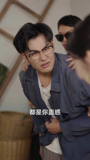 你迟到了很多年(30集) 你迟到了很多年(30集)最热短剧推荐