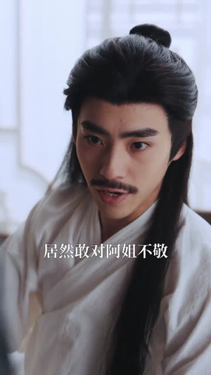 本王在此(72集) 本王在此(72集)在线免费观影