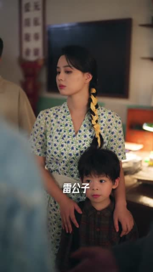 满级长姐,接单八零(63集) 满级长姐,接单八零(63集)精彩短剧看不停