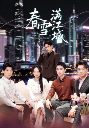 神竿在手我的渔获是天价(70集) 神竿在手我的渔获是天价(70集)短剧也太好看了