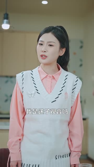 开局选渣爹，我逆袭了（60集）热门短剧看不停