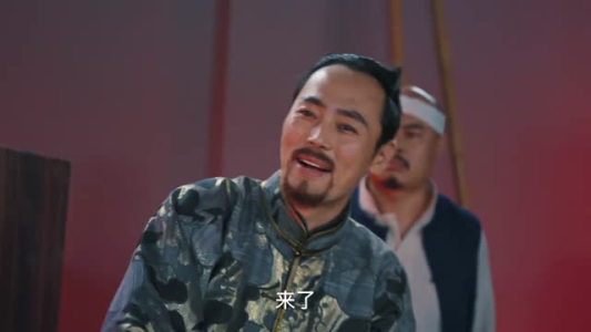 裂焰（50集）更新时间一览表