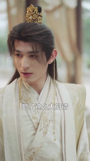 我嫁人后，王爷后悔了（60集）短剧片段分享