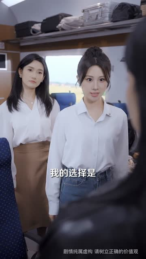 我抛弃女主,当女配的跟班(67集) 我抛弃女主,当女配的跟班(67集)全剧看到大结局