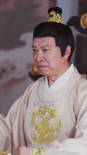 蛋白粉战神，我的媳妇是公主（63集）好看的短剧推荐