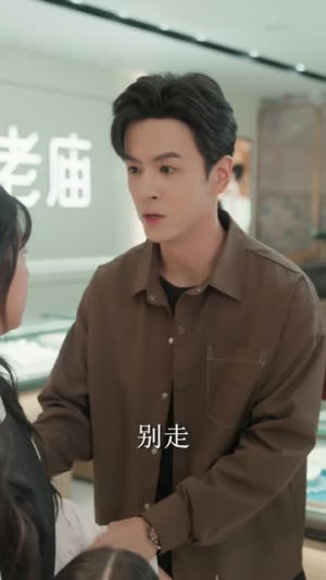 重生物价贬值我把妻女宠上天（81集）爆款热门短剧