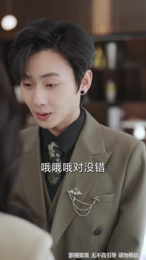 旧月曾照故人归（76集）好看短剧推荐