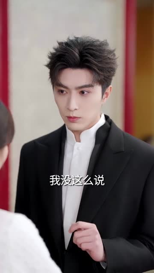 闪婚小青梅被全家团宠（87集）精彩短剧热播