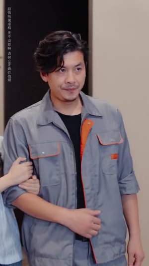 养女非良玉（70集）免费短剧就是爽