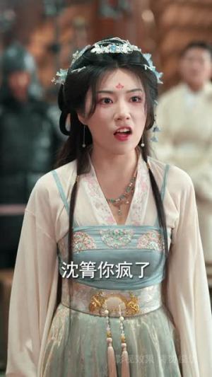 扶鸾上渊（51集）短剧后续更精彩