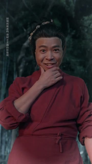 长恨辞（50集）全网独播免费看