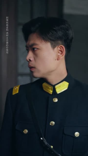 一纸休夫，半壁山河（62集）追短剧看全集