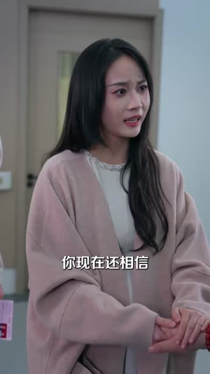 宠妈千金不好惹（48集）火爆短剧抢先看