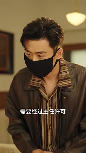 错位婚姻之逃离深山(48集) 错位婚姻之逃离深山(48集)360网盘观看